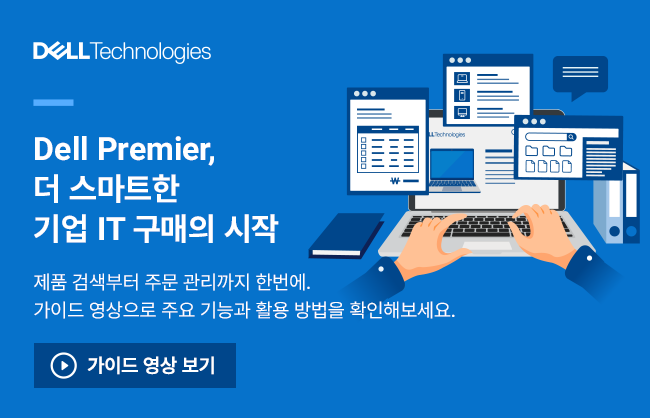 배너